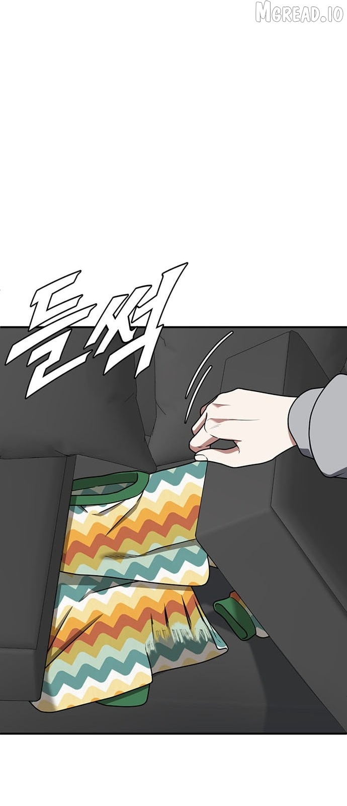 Change Me Chapter 138  - page 23